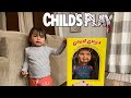 Nightmare Toys Unboxing Review: A Good Guy Chucky Doll From The Movie Child’s Play!