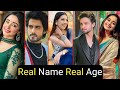 Kumkum Bhagya Serial New Cast Real Name And Real Age | Poorvi | Rajvansh | TM