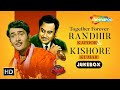 Best Of Randhir Kapoor | Popular Evergreen Songs Collection | Non -Stop Video Jukebox