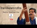 Haridasamrutha | Raichur Sheshgiri Das | Live Concert