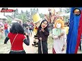 Persiapan ngarak singa Dangdut SINAR JAYA MANDALA PUTRA A ANJAS GROUP live bakung merakan 24-12-2023