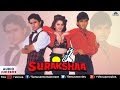 Surakshaa - Full Hindi Songs | Saif Ali Khan, Sunil Shetty & Monica Bedi | Audio Jukebox