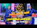 Sar Na Kar Saar Saraiya I Babal Jamali I Album 01 I Soonhan Enterprises I HD Video |