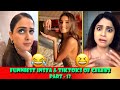 2023 Viral Funny Insta reels & tiktok videos of Bollywood stars - Part12 | Tara, Shilpa, Shamita