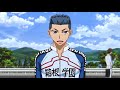 Yowamushi Pedal Season 3 🚴 BEST MOMENTS #2  Finish Line🚴 弱虫ペダル