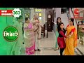 Samaresh Makes Mithai Feel Better | Mithai Full episode - 363 | TV | Serial | Zee Bangla Classics