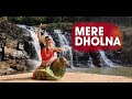 MERE DHOLNA SUN - BHOOL BHULAIYAA | ODISSI DANCE | RUTUJA SUTAR | 2021