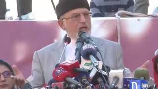 Qadri vows to take Sharifs to task for Model Town incident