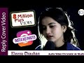 Download Reply - Insta Ko Photo || Kali Prasad Baskota | Reshama Ghimire || Cover By Eleena Chauhan mp4 3gp mp3 videos - waplic