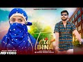 Tere Bina | Sad Blind Love Story | Latest Hindi Song 2022 | Ft. Mano & Priya | Ajeet
