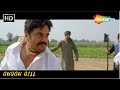 Blockbuster Punjabi Movie  | New Punjabi Movie 2023 | Yograj Singh | Guggu Gill | Part 3 | Full HD