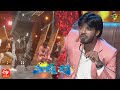 Sudigaali Sudheer Performance | Matinee Show  | 14th August 2022 | ETV Telugu