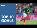 TOP 10 GOALS | FIFA Confederations Cup Russia 2017