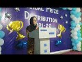 Annual Prize Distribution of Sir Syed School System | Host | Qamar Abbas