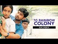 7G Rainbow Colony - BGM Jukebox - Yuvan Shankar Raja