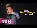 Kali Range : Jass Manak (Official Song) Intense | Punjabi Songs | GK.DIGITAL | Geet MP3