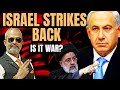 Israel Strikes Back at Iran I Will there be a Israel Iran War I US Reaction I Aadi