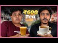 ₹10 vs ₹600 Tea with Hari Baskar -Wortha food series EP-3 | Irfansview❤