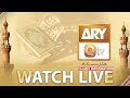 🔴 ARY Qtv Live | Live Transmission 2024