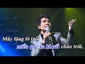 Karaoke | Câu Hò Bên Bờ Hiền Lương - Hồ Quang 8