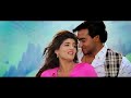 जान ओ मेरी जान (4K) Video Song - Jaan O Meri Jaan - अजय देवगन - ट्विंकल खन्ना - अल्का याग्निक