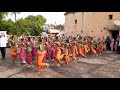 उदे गं अंबे उदे Lezim Dance जि.प.शाळेच्या लहान मुलींचं लेझीम पथक