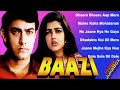 Baazi (1995) Aamir Khan & Mamta Kulkarni |Bollywood Juke Box..