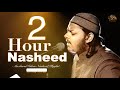 2 Hour Beautiful Naat Playlist || Jumna Spacial || Mazharul Islam || New Nasheeds Playlist