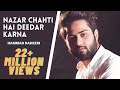 Hammad Nadeem - Nazar Chahti Hai Deedar Karna - Full Song