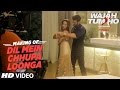 Making of "Dil Mein Chhupa Loonga " Video | Wajah Tum Ho | Sana Khan, Sharman,Gurmeet |Vishal Pandya