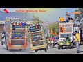 Kattar Hindu Dj Remix- Jay Shri Ram | Ram Mandir Dj Song | Dj Pickup Stunt | Ayodhya Ram Mandir Song