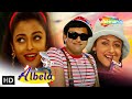 गोविंदा की धमाकेदार कॉमेडी मूवी - Albela - Govinda, Aishwarya Rai, Jackie Shroff, Namrata - HD