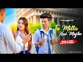 Tu Milta Hai Mujhe | Raj Barman | School Love Story | New Hindi Song | PRASV Creation | Prashant