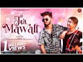 Tor Mawali Full Video || New Sambalpuri Song || Pratham Kumbhar || Nandita Mishra | Gaurav & Drishti
