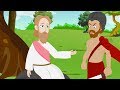 The Good Samaritan & David and Goliath - Holy Tales Bible Stories - Old Testament
