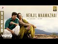 Nimir - Nenjil Maamazhai Video | Udhayanidhi Stalin, Namitha Pramod
