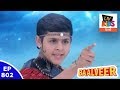 Baal Veer - बालवीर - Episode 802 - Baalveer Tricks Maha Vinashini