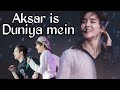 Aksar is Duniya mein ||Jimin & Taekook fmv|| ft.momoland(requested)