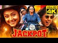 JACKPOT - जैकपोट (4K ULTRA HD) Hindi Dubbed Full Movie | Jyothika, Revathi, Yogi Babu