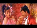 Priyathama Nanu Palakarinchu Song Full HD | Chiranjeevi, Sridevi Superhit Song | Telugu Video Songs
