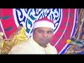الشيخ الليثي رحمه الله سورة الانبياء ( 3 ) فيديو ذكريم والده الحاج محروس الصغير💥 بجودة عالية HD