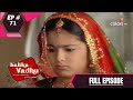 Balika Vadhu | बालिका वधू | Episode 71