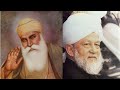 Hazrat Mirza Tahir Ahmad (ra) Narrating about Guru Nanak