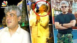 Ajith offers prayers at Tirupati temple before Vivegam release | Thala 57 Latest Updates