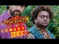 Yash Sadhu Kokila Comedy Scenes | Rangayana Raghu Super Comedy Scenes | Gajakessari Kannada Movie