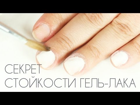 Почему акриловые ногти не держатся Почему акриловые ногти не держатся