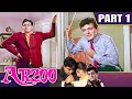 Arzoo (1965) - Part - 1 | बॉलीवुड की सुपरहिट रोमांटिक मूवी | Rajendra Kumar, Sadhana, Feroz Khan