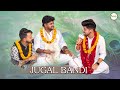 2 Tarik Wali Dharamshala || Jugal Bandi || Sumit Saini - Parmod Tripathi || Mor Pankh Creation