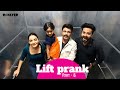 Lift Prank 6 😂 | RJ Naved