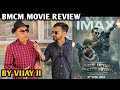Bade Miyan Chote Miyan Movie Review | By Vijay Ji | Akshay Kumar | Tiger Shroff | Prithviraj S